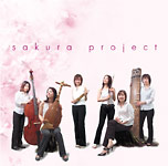sakura project CD：sakura project